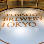 YEBISU BREWERY TOKYO - 