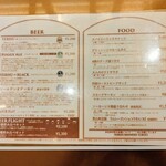 YEBISU BREWERY TOKYO - 