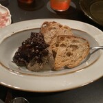 GARDEN HOUSE TAKANAWA - 