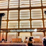 YEBISU BREWERY TOKYO - 