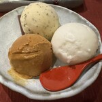 串かつ あーぼん - 