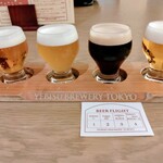 YEBISU BREWERY TOKYO - 