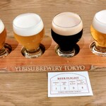 YEBISU BREWERY TOKYO - 