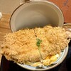 かつ丼 二葉