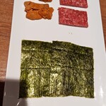 焼肉 うしみつ 恵比寿本店 - 