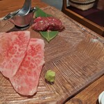 焼肉 うしみつ - 