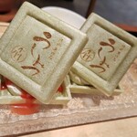 焼肉 うしみつ - 