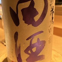 匠　達広 - 