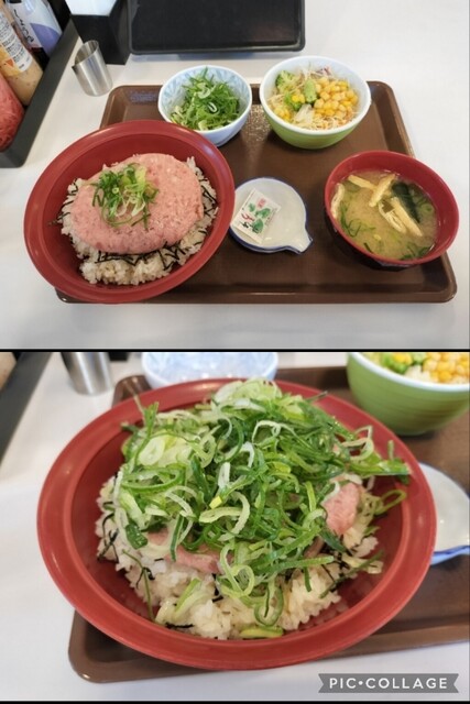 Sukiya Nagoya Chita Ten photo 5