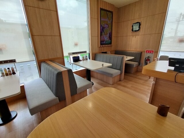 Sukiya Nagoya Chita Ten photo 4