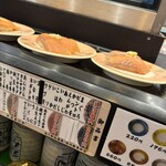 元祖寿司 新宿西口店 - 