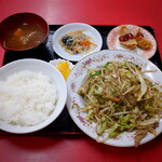 喜楽 - 