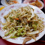 喜楽 - 