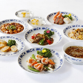 充実した内容のコースメニュー