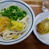 讃岐うどん 上原屋本店