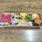 おにぎりの桃太郎 - 