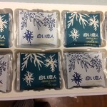 石屋製菓 大丸札幌店 - 