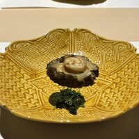 鮨 稲穂 - 