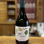 Wine Diner & Bar VinVino