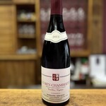 Wine Diner & Bar VinVino