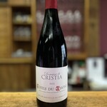 Wine Diner & Bar VinVino
