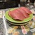 回転寿司 根室 花まる - 料理写真:マグロ