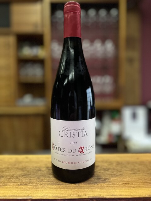 ワインダイナー & バー ヴァンビーノ（Wine Diner & Bar VinVino） - 中央弘前（ワインバー）の写真