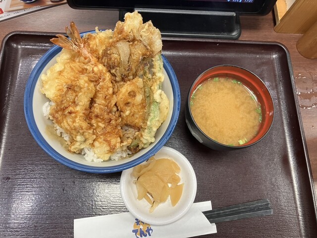 Ten-don Tenya Musashi Koyama Ten