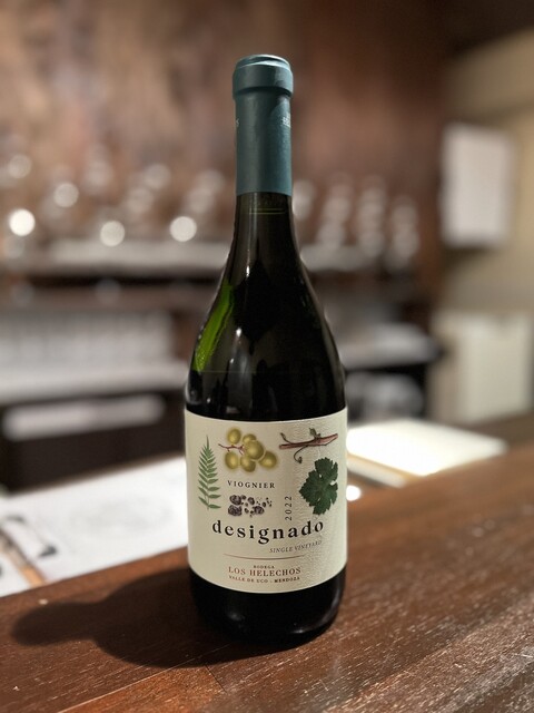 L'ecume by Vinvino（レキュムバイヴァンビーノ） - 中央弘前（ワインバー）の写真