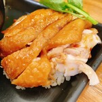 Jub Jub Khao man kai - 