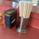 家系ラーメン 沼津家 - 