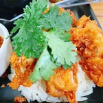 Jub Jub Khao man kai - 