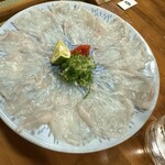 〇安 - てっさ  美味しい