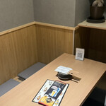 個室×肴と地酒 満咲 - 