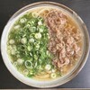 裕英うどん