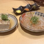 ヤミツキ食堂 - 