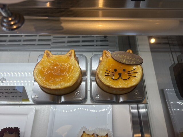 NEKO NEKO CHEESECAKE Okazaki Ten