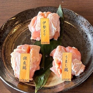 「三重名產三種拼盤」是必吃的！搭配自家製味噌醬一起享用吧