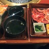 足柄牛焼肉もり次 - 料理写真: