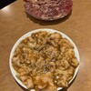 焼肉ざんまい 六会日大前店