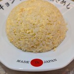 らーめん チョンマゲ - 