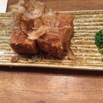 UOMARU - 自家製厚揚げ。
            美味しかった。オススメです。