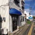 紅梅堂 - こじんまりしたお店です