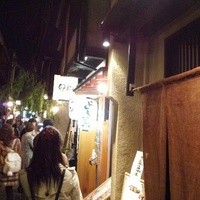 先斗町 四季 よし菜 - 