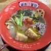 河童ラーメン本舗 大阪・関西万博店