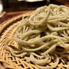 汐見 - 