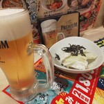 三代目 鳥メロ - 