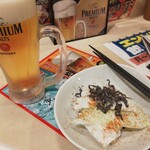 三代目 鳥メロ - 