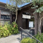 糸島ほたる - 糸島ほたる 外観