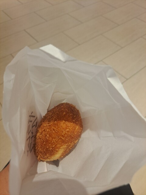 garamutomasara Mozo Wander City Ten